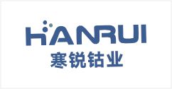 寒銳鈷業
