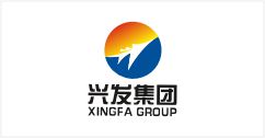 興發集團